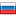 Russian